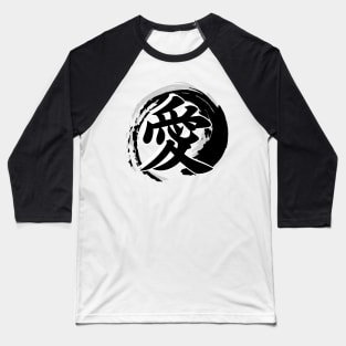 Retro Japanese Old Kanji for Love Light Version Baseball T-Shirt